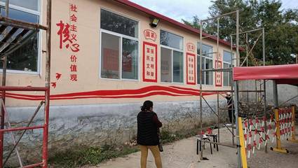 文化繪新風，服務暖民心——煙臺市芝罘區以墻繪藝術點亮社區，浸潤人心