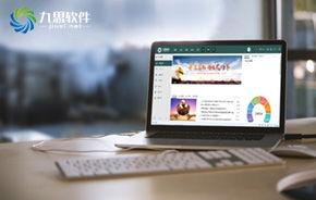 oa辦公系 oa oa辦公系統(tǒng) 移動辦公 辦公自動化軟件 中國協(xié)同 oa 管理軟件領(lǐng)域的領(lǐng)跑者,聚焦高端客戶,服務(wù)集團(tuán)應(yīng)用