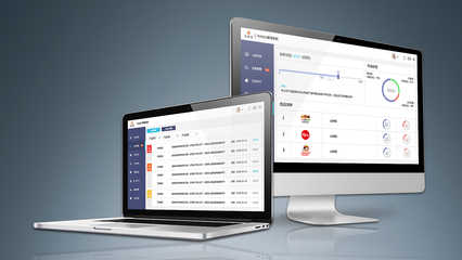 OA 辦公系統界面設計 web