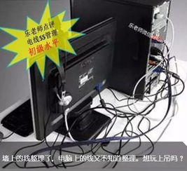 辦公室5S管理 從環境到態度，再到辦公平臺開發的專業之道